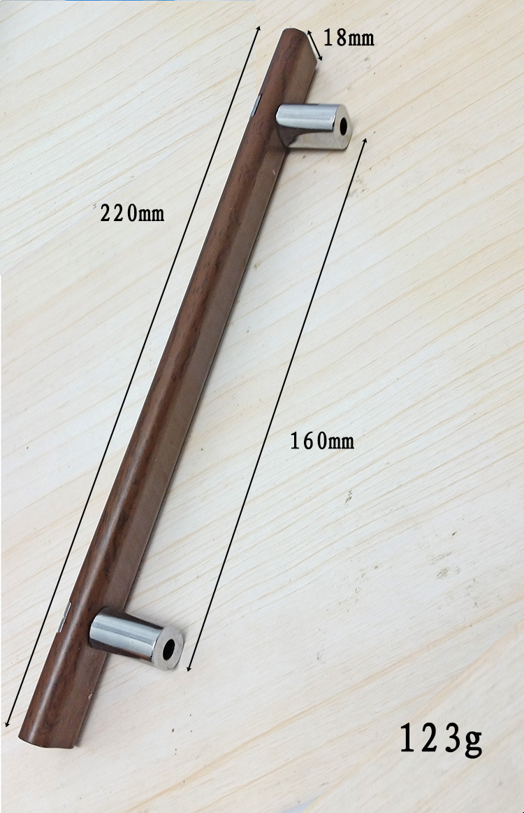 1058拉手暗装不锈钢拉手家具抽屉木门拉手新款合金铝组合拉手u型