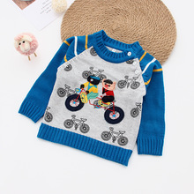 特价处理儿童毛衣肩扣开衫套头舒适70-90CM/1-2-3岁男女童宝宝