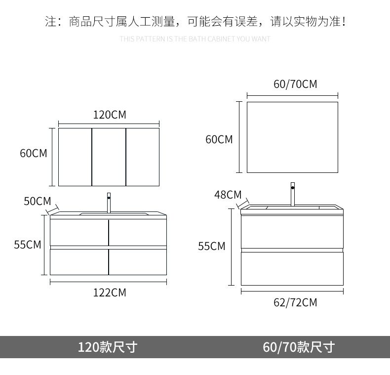 工程浴室柜简约浴室柜洗脸盆组合洗手台盆柜组合卫生间洗脸盆厂家