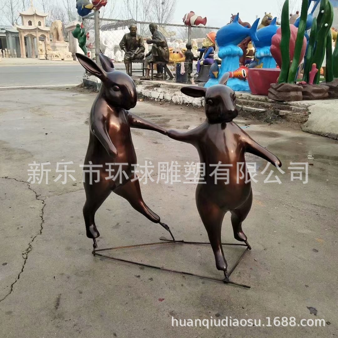 跳舞的小兔子雕塑 铜雕动物雕塑