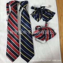 儿童拉链领带儿童领带韩版领结潮男领带西服领带宝宝领带学生儿童