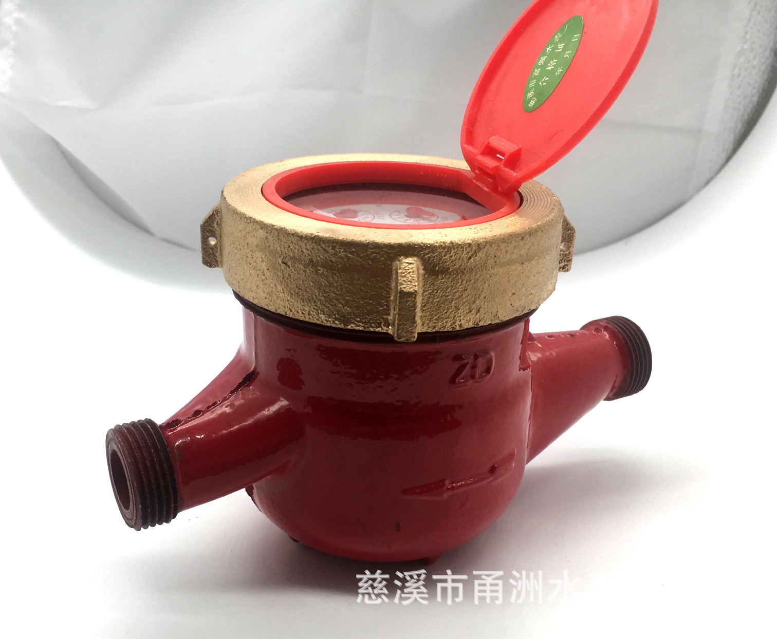 宁波水表dn15热水机芯全铜全铁可定制4分此款为半铜