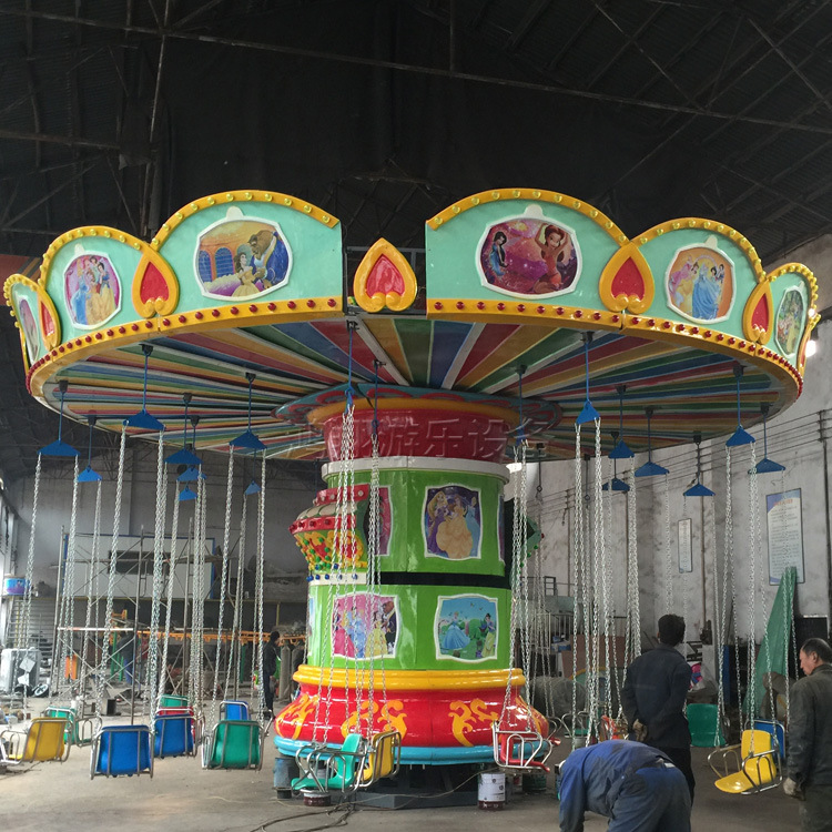 新款电动旋转小飞椅迷你飞椅 迷你欢乐小飞机 太空飞椅游乐设备