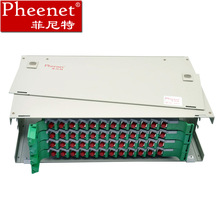 Pheenet菲尼特 48芯ODF光纤配线箱架满配FC单模单元体熔纤盘