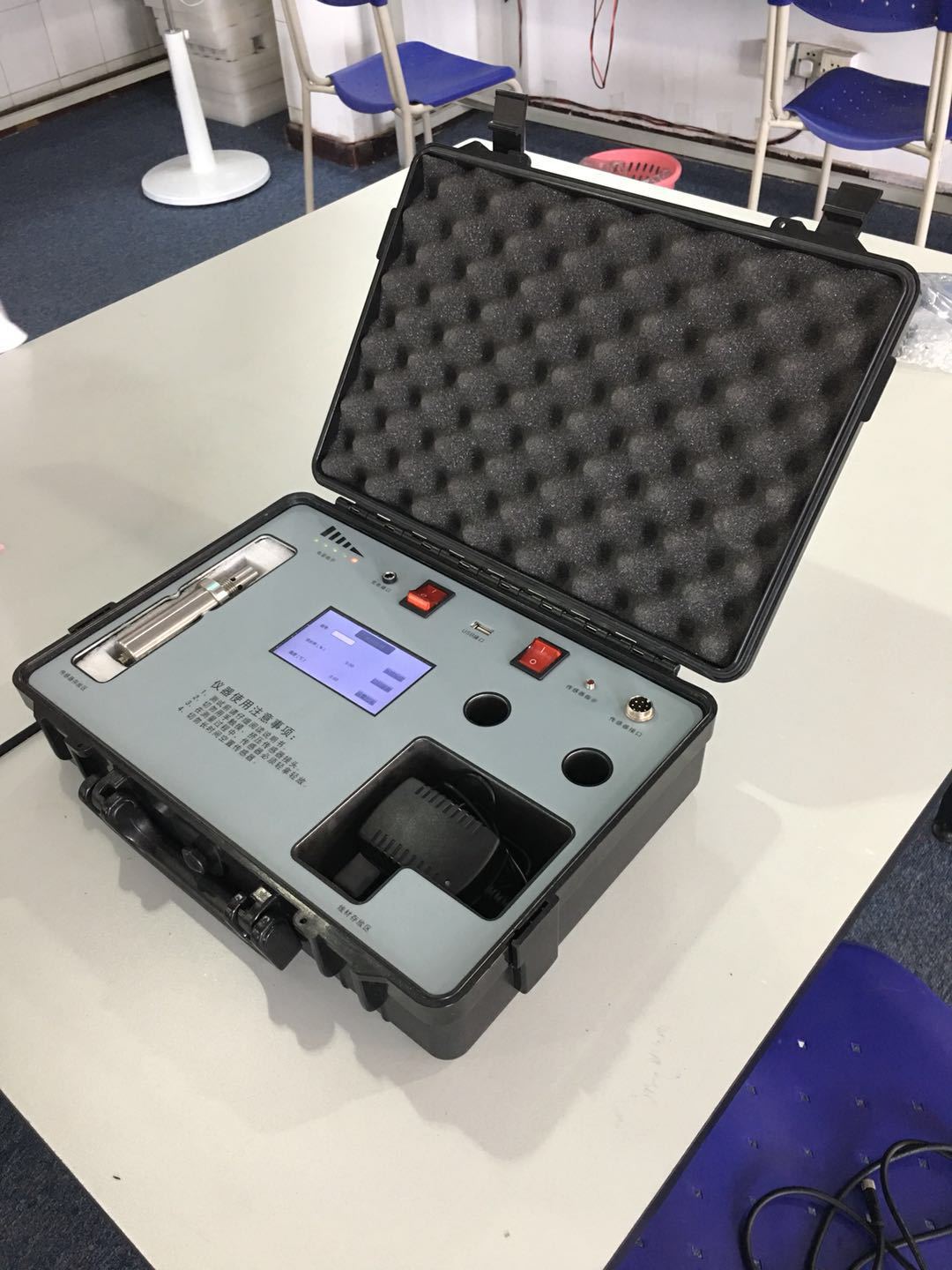 便携式油中水分含量检测仪 水分检测仪 快速检测油中水分含量