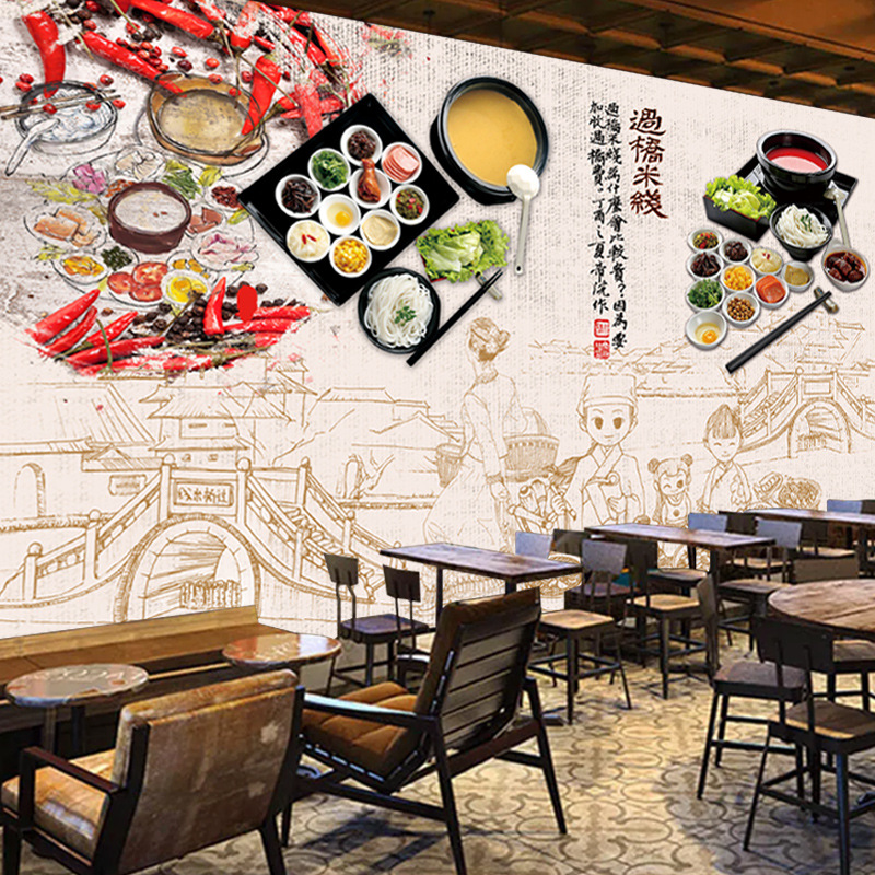 定制复古传统工艺过桥米线餐厅背景墙图片小吃店装饰饭店壁画墙纸