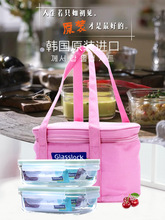韩国进口Glasslock 2件套玻璃保鲜盒 GL18