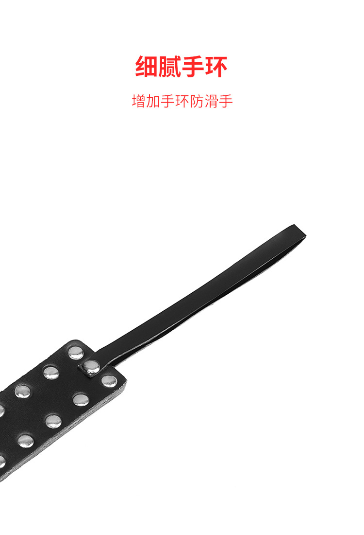 厂家直销成人用品拍打pp惩罚性另类玩具情趣皮革鞭子夫妻调情手拍