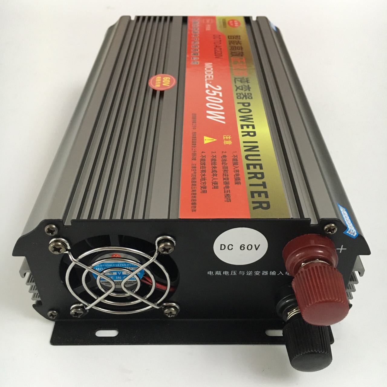 00 产地 中国 是否进口 否 品牌 北劲源 型号 2000w 类型 车载逆变器