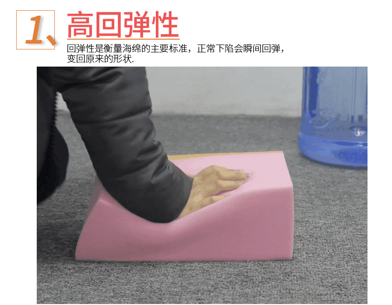 厂家批发 高密度家私海绵 高回弹沙发海绵 家具飘窗垫海绵定制