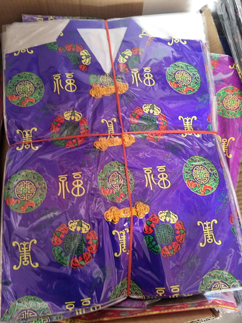 加棉布衣服 寒衣纸衣服 殡葬祭祀清明纸品特种纸长衣女装佛教纸品
