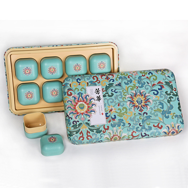 芳华岩茶绿茶散茶小罐礼盒普洱创意化妆品铁盒茶叶包装盒定制