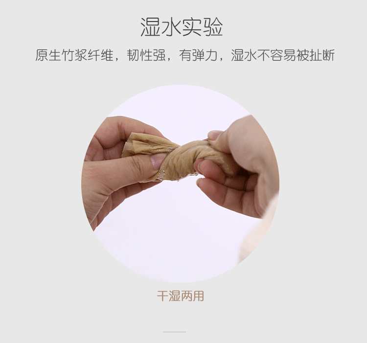 厂家定制家居卫生纸 竹浆本色四层中幅厕所用纸 日常用纸
