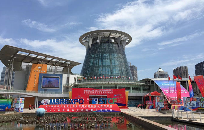 四届海上丝绸之路(泉州)国家品牌博览会在福建石狮国际轻纺城盛大举行