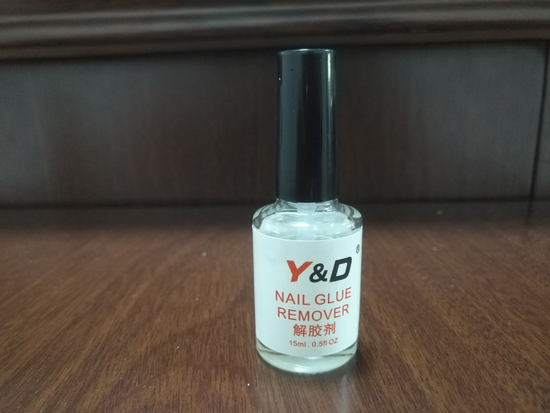 解胶剂 美甲 胶水软化剂 指甲胶溶解