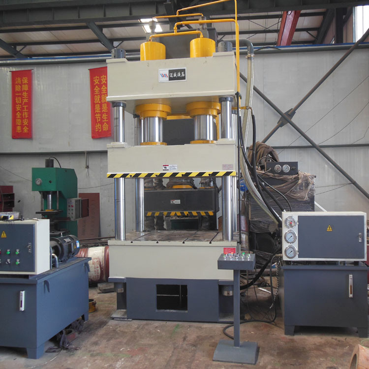 供应300吨四柱油压机多功能三梁四柱式粉末成型铝合金冲压油压机