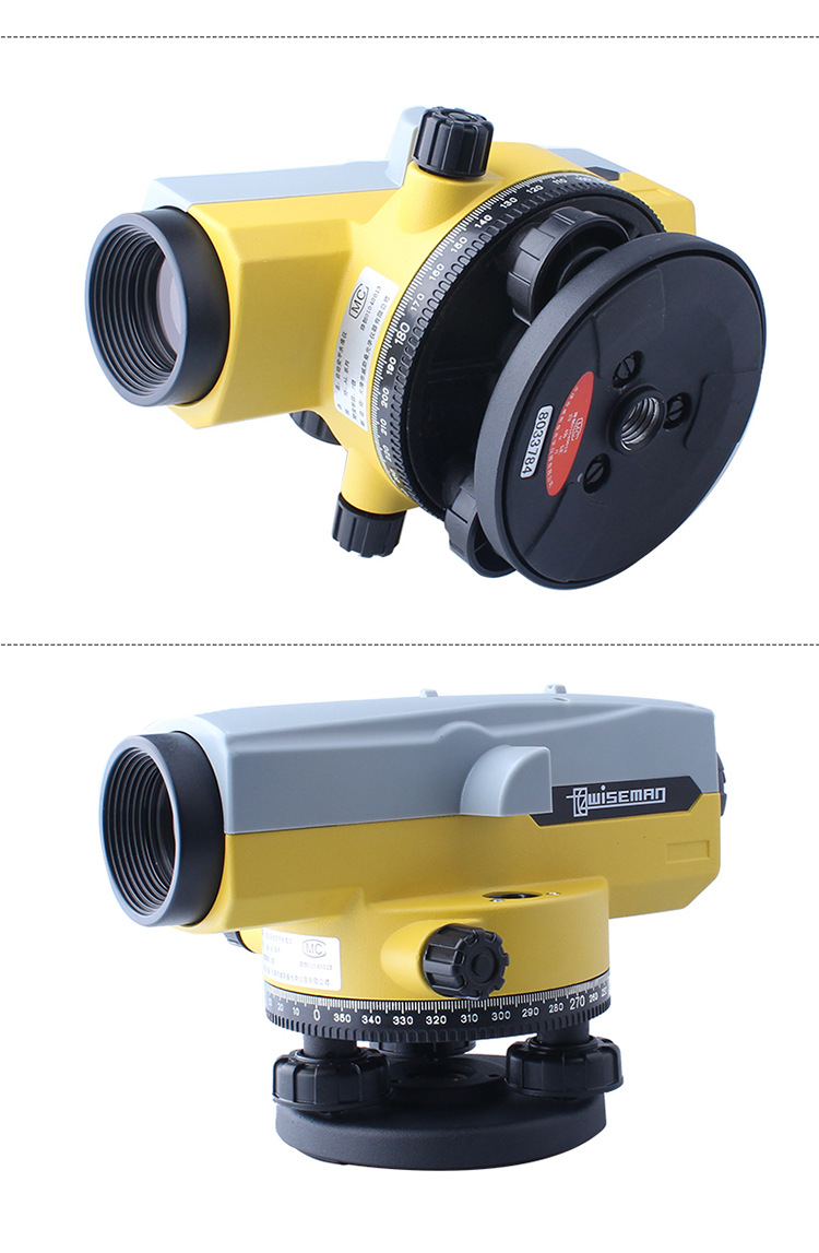 威斯曼al1732c水准仪水平仪空气补偿32倍