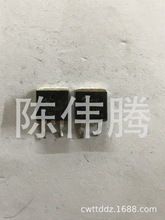 拆机HY1607 （70A 65V）仪器自动检测 咨询价格再拍下