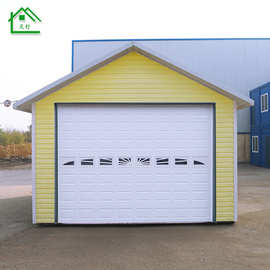 移动车库移动房