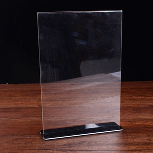 定制透明有机台签 亚克力立牌 a4抽拉台卡 亚克力t型抽拉台卡批发