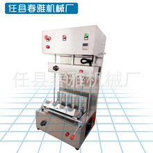 厂家供应海螺披萨机 手握甜筒披萨机 甜筒披萨成型机赠配方