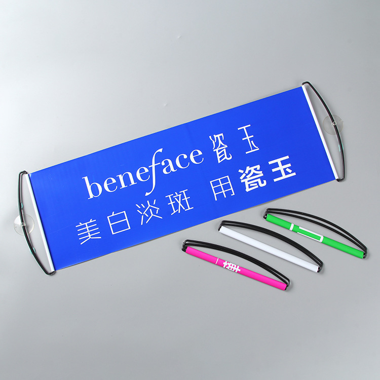 手拉旗伸缩旗 小横幅 拉拉旗 广告微商旗 横幅 厂家