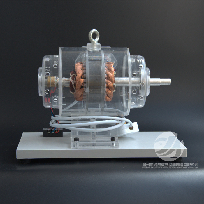 三相绕线式异步电动机模型透明电机模型