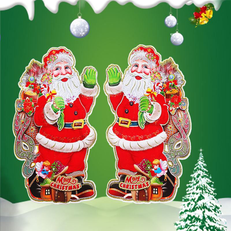 全身圣诞老人贴画 圣诞节贴画立体双面珠光闪粉玻璃大门贴纸
