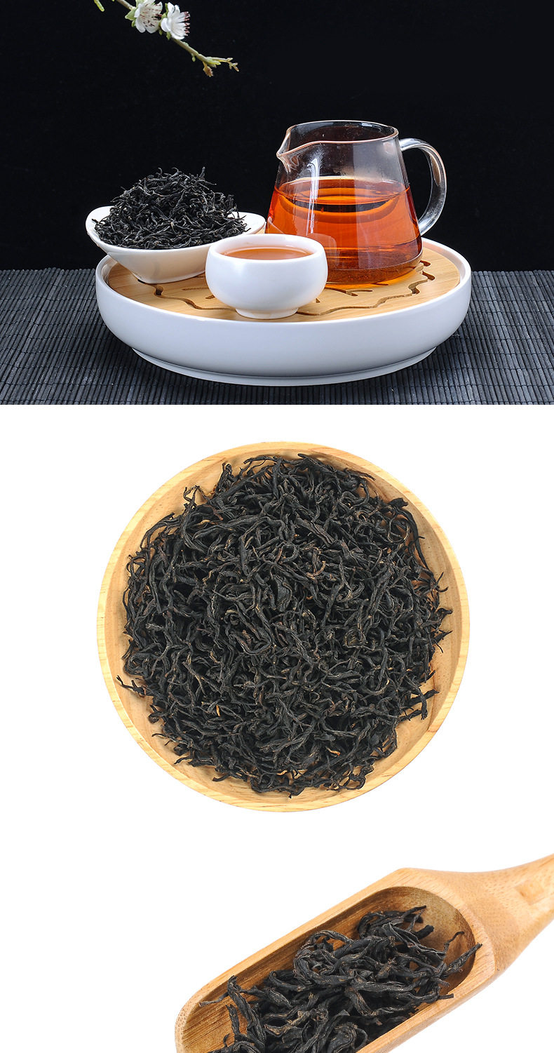 武夷山茶叶
