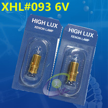 HEINE X-04.88.093 XHL #093 SIGMA 150(K) 间接检眼镜灯泡