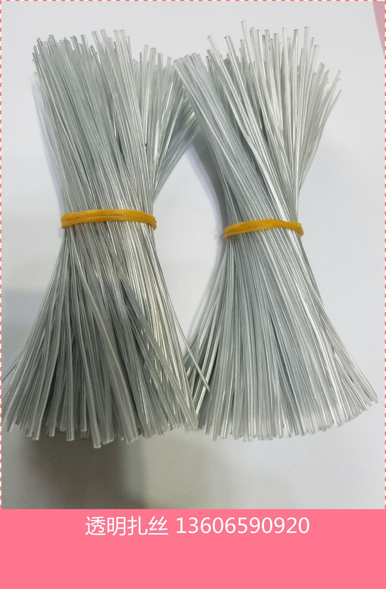 45mm透明包塑铁丝, 电源线扎丝 工艺品扎带 透明扎丝