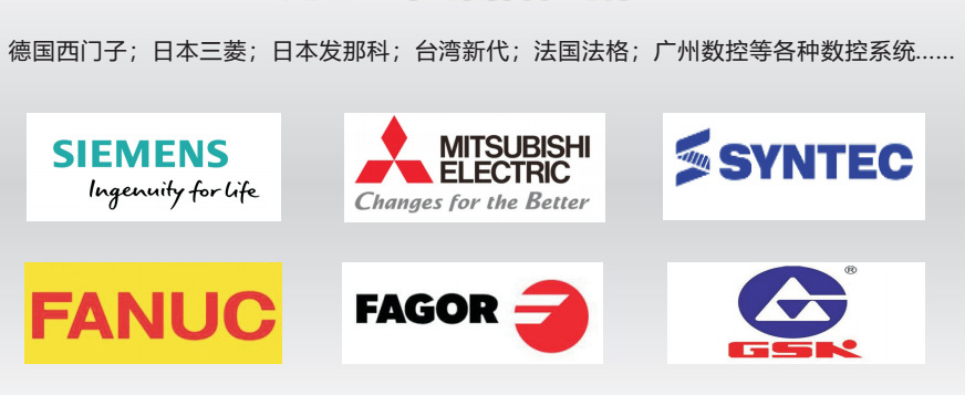 无线电子手轮cnc控制器新代西门子数控系统雕刻机龙门铣床手柄