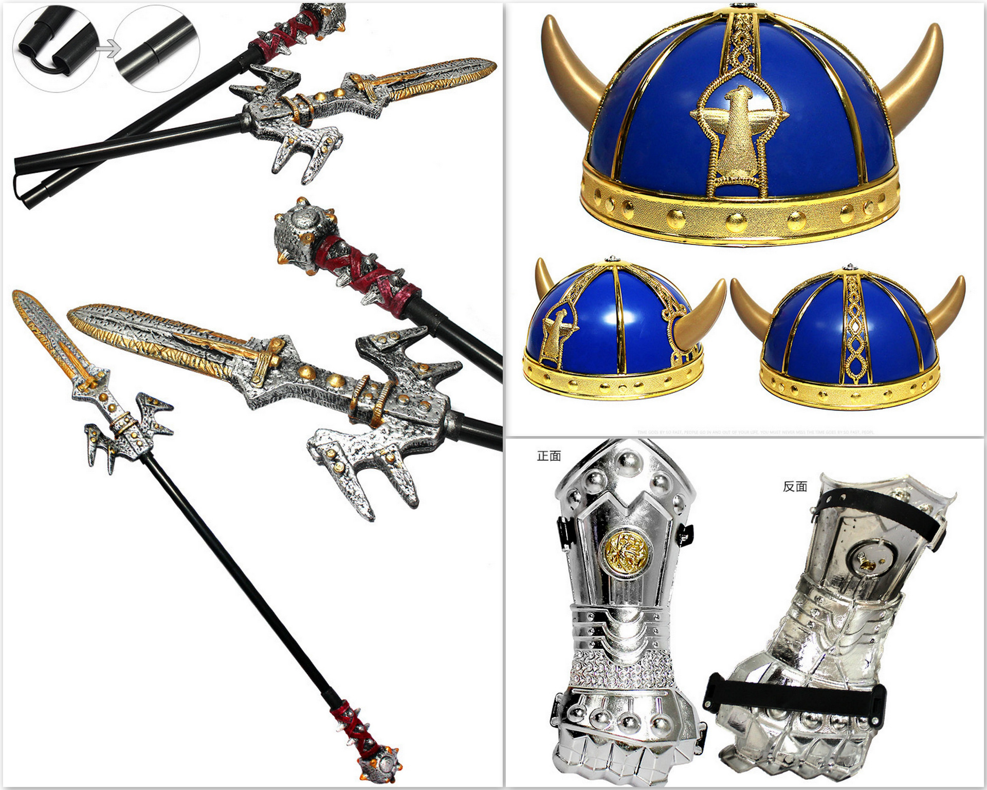 万圣节表演道具儿童可穿盔甲兵器套装派对道具 支持一件代发