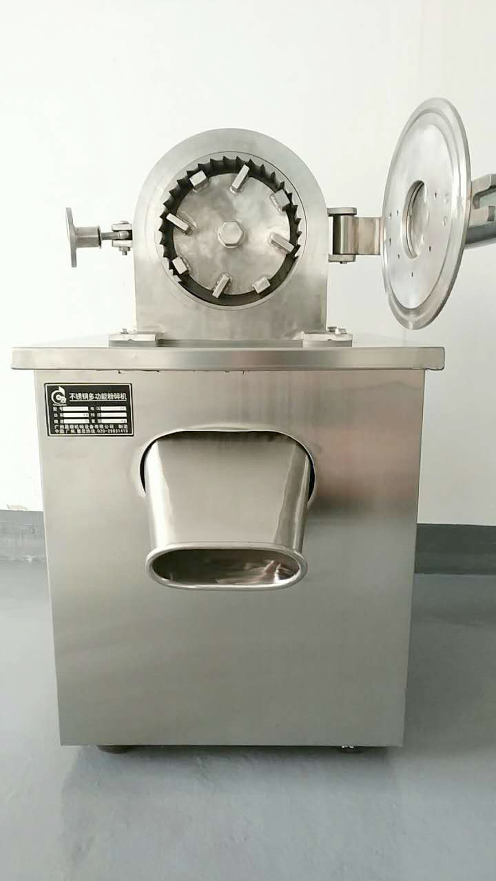 中药材香料调料品磨粉机商用超细不锈钢粉碎机