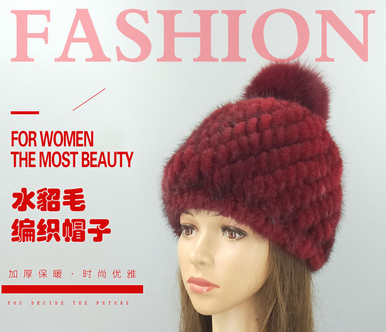 新款秋冬中老年水貂毛编织帽子女双层保暖菠萝帽包头帽狐狸毛球帽