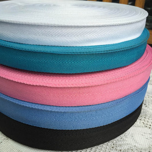 白色人字涤纶织带