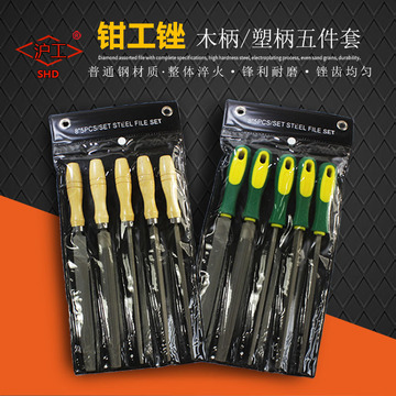 锉刀钢锉金属木工矬子半圆三角扁锉平板锉刀套装钳工挫刀打磨工具
