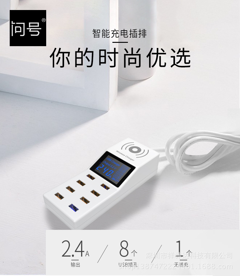 无线充电功能_qi无线充电_无线充电的好处