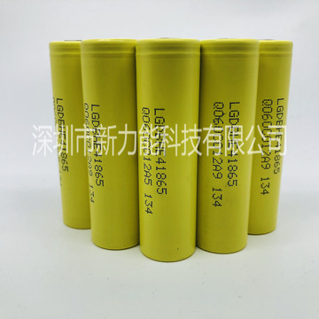 大功率电动车电池 lg he4 18650动力锂电池 2500mah20a放电 正品