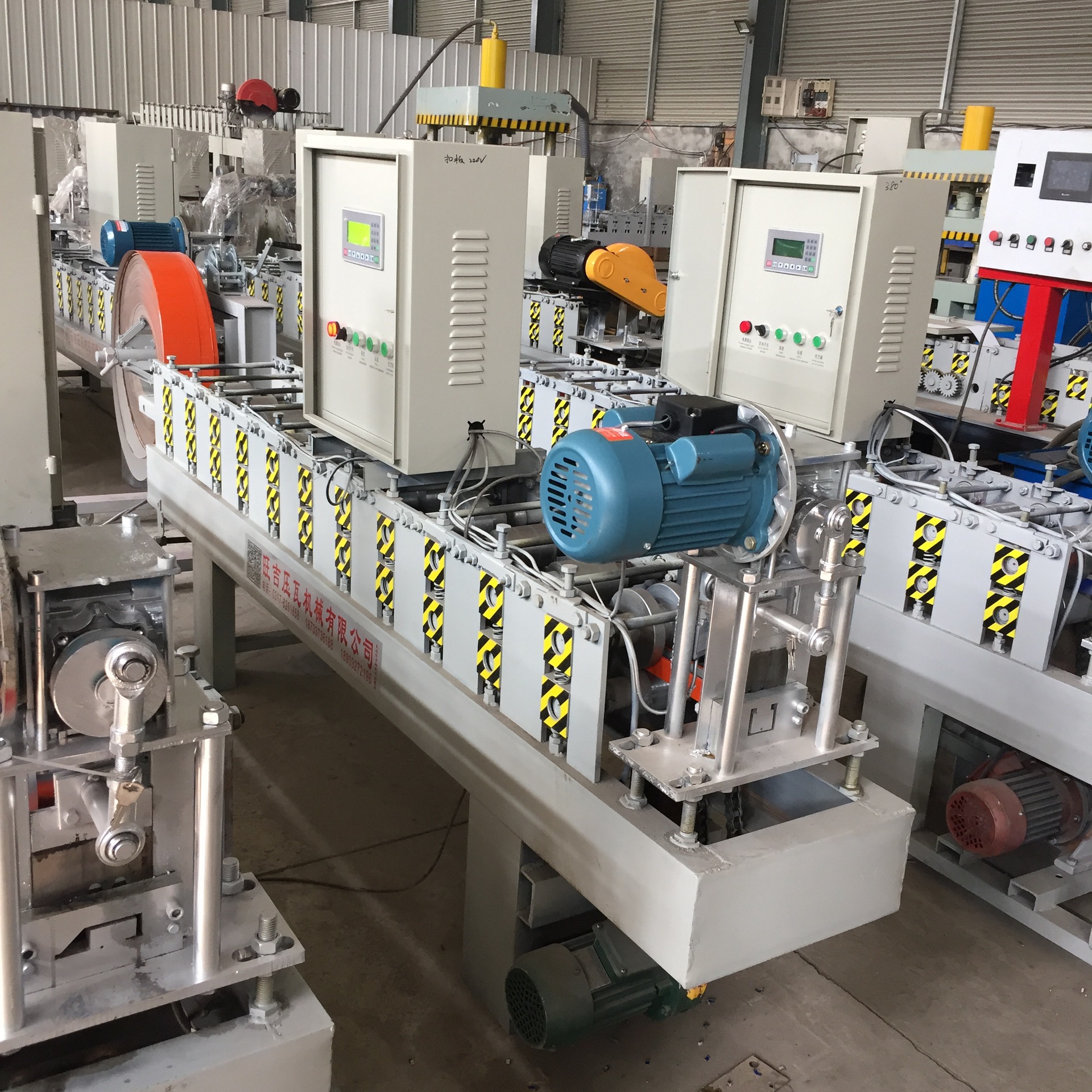 l75厂家直销75扣扳机75机台l75彩钢扣扳机75广告扣扳机