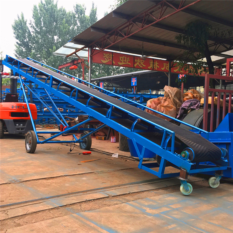 厂家经营可移动建筑材料装卸车皮带输送机车载式货物装车机