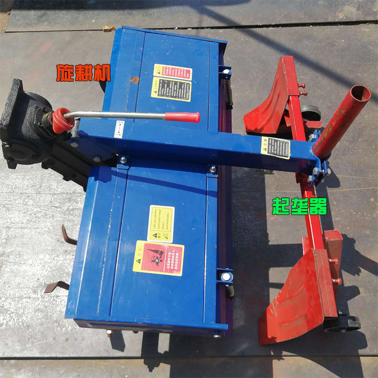 农田旋耕机 12马力手扶旋耕机 果园起垄开沟机