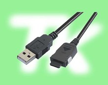 USB  A(M)-4P to 18P 充电