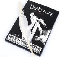 死亡笔记周边死亡笔记本海砂动漫道具Death Note 特价促销批发