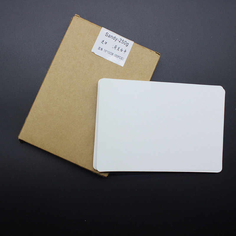 荷兰白卡纸250g 圆角卡片印片 空白明信片 15*10cm