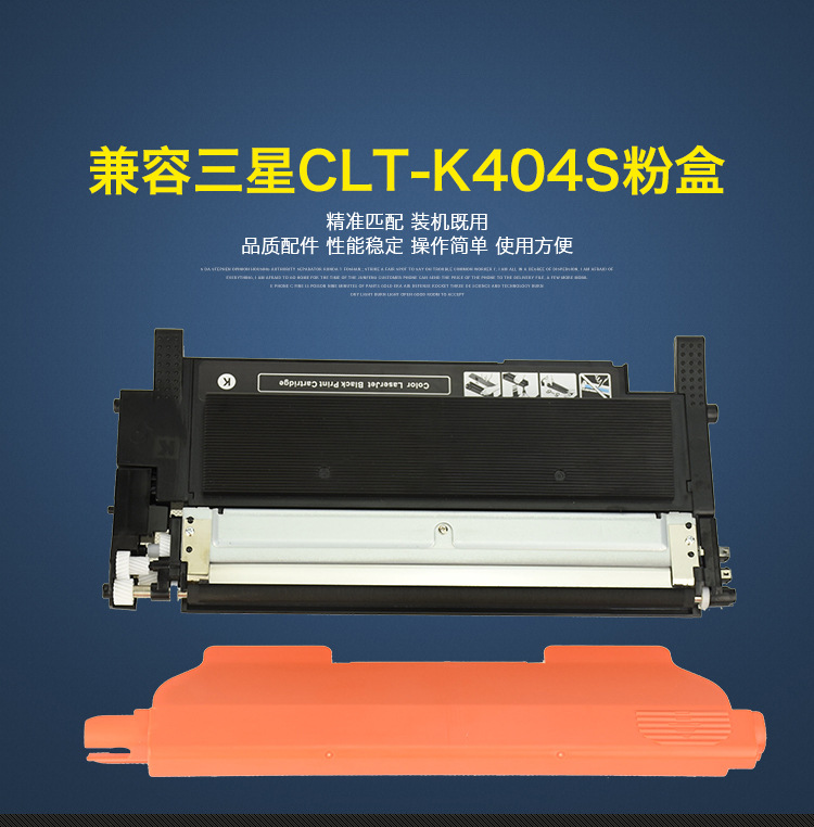 惠普 硒鼓加碳粉_如何给三星硒鼓加碳粉_硒鼓加碳粉方法