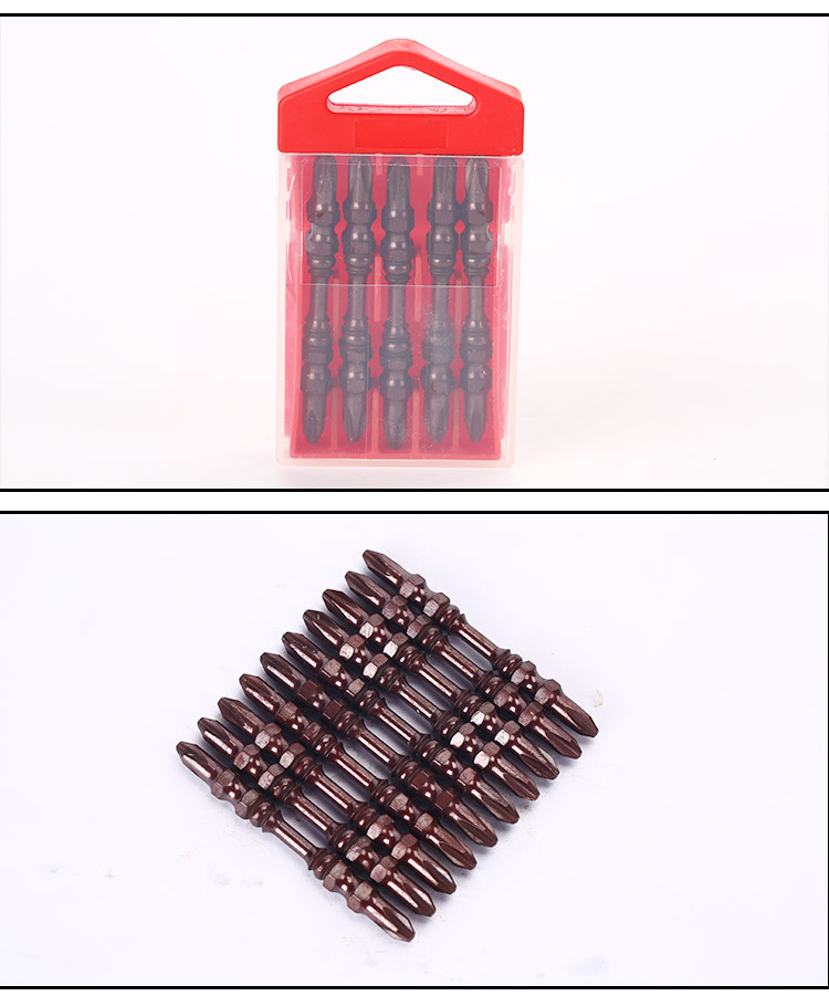 双节棍批头 s2螺丝刀手柄风动充动磁性电动批头 双节十字批头批发