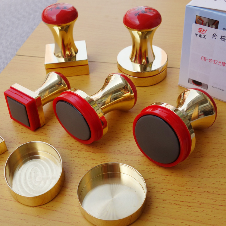 印德美铜光敏章gh免封边纯铜印章材料批发纯铜光敏章批发大汉印材