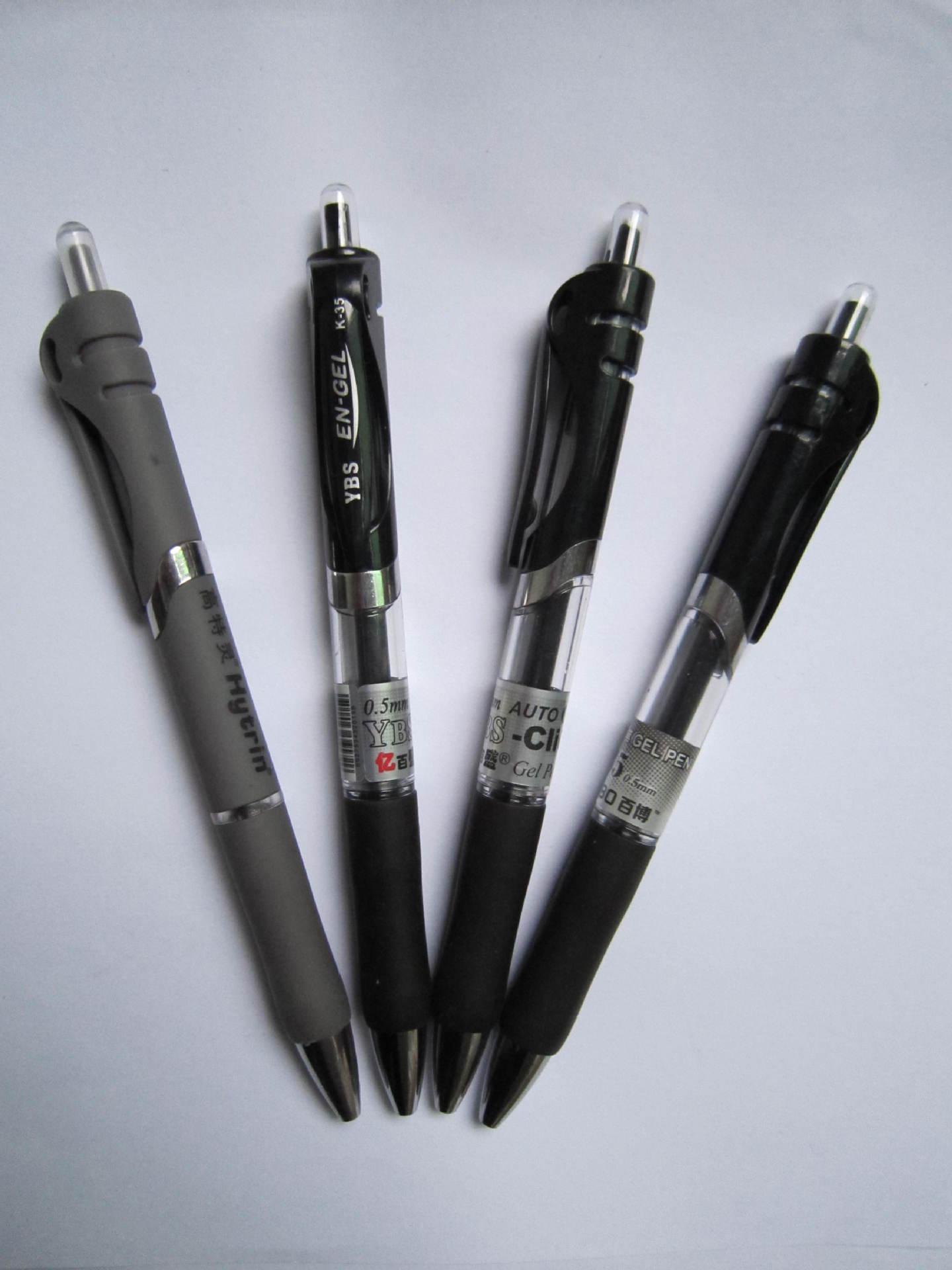 5mm学生考试水性笔大容量 办公文具