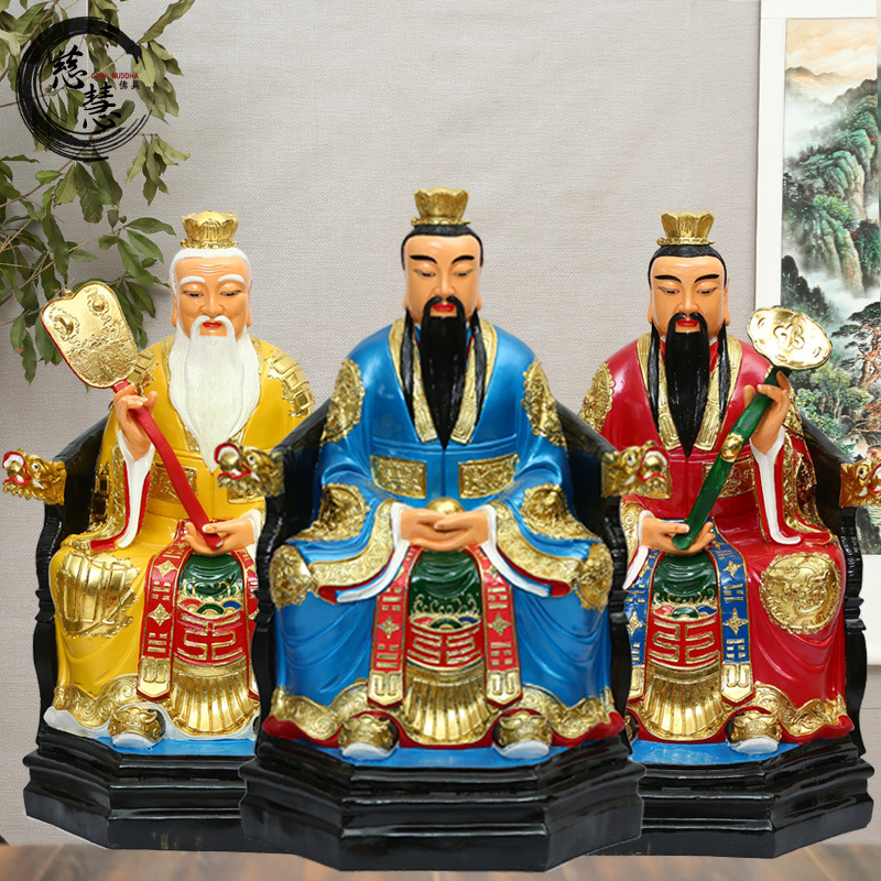 供奉寺庙鎏金彩绘三清神像88cm三清道祖树脂太上老君元始天尊佛像